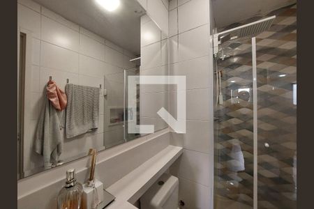 Apartamento à venda com 36m², 2 quartos e sem vaga Apartamento à venda com 36m², 2 quartos e sem vagaBanheiro
