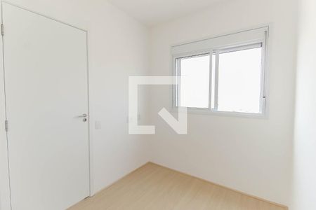 Apartamento para alugar com 36m², 2 quartos e 1 vagaQuarto 2