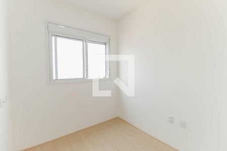 Apartamento para alugar com 36m², 2 quartos e 1 vagaQuarto 2