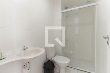 Apartamento para alugar com 36m², 2 quartos e 1 vagaBanheiro