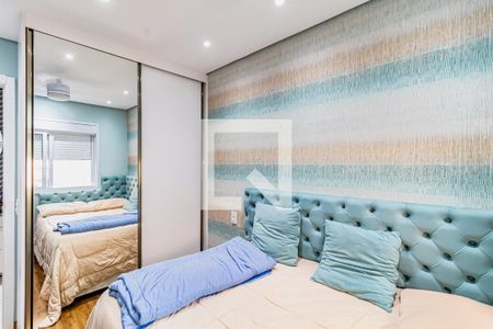 Apartamento à venda com 112m², 3 quartos e 2 vagasQuarto 01