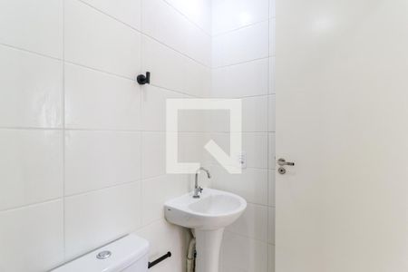 Apartamento para alugar com 40m², 2 quartos e 1 vagaBanheiro