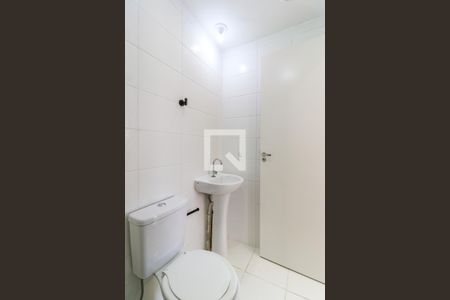 Apartamento para alugar com 40m², 2 quartos e 1 vagaBanheiro