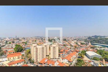 Apartamento para alugar com 40m², 2 quartos e 1 vagaVista da Varanda