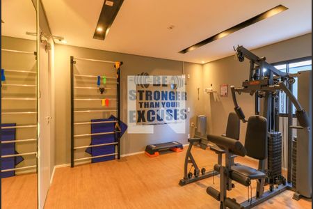 Apartamento para alugar com 40m², 2 quartos e 1 vagaÁrea comum - Academia