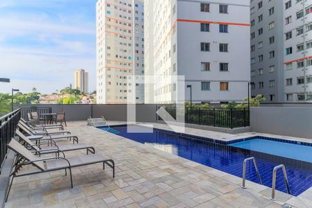 Apartamento para alugar com 40m², 2 quartos e 1 vagaÁrea comum - Piscina