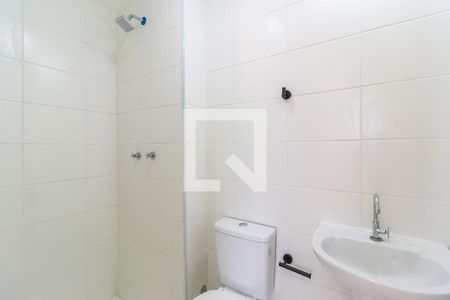 Apartamento para alugar com 40m², 2 quartos e 1 vagaBanheiro