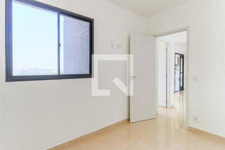Apartamento para alugar com 40m², 2 quartos e 1 vagaQuarto 1