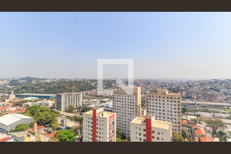 Apartamento para alugar com 40m², 2 quartos e 1 vagaVista da Varanda