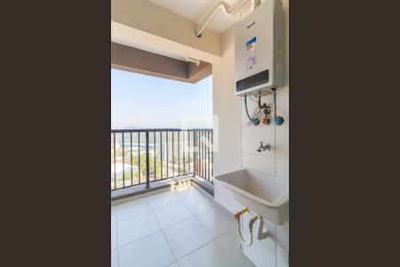 Apartamento para alugar com 40m², 2 quartos e 1 vagaÁrea de Serviço