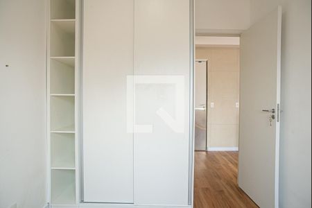 Quarto de apartamento para alugar com 1 quarto, 28m² em Bela Vista, São Paulo