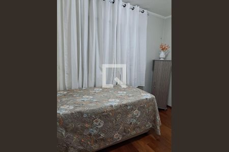 Apartamento à venda com 2 quartos, 59m² em Vila Bertioga, São Paulo