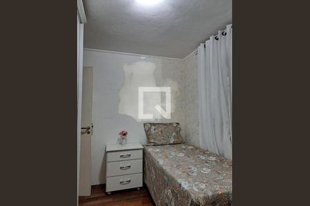 Apartamento à venda com 2 quartos, 59m² em Vila Bertioga, São Paulo