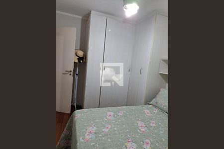 Apartamento à venda com 2 quartos, 59m² em Vila Bertioga, São Paulo