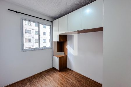 Suíte de apartamento à venda com 1 quarto, 24m² em Brás, São Paulo