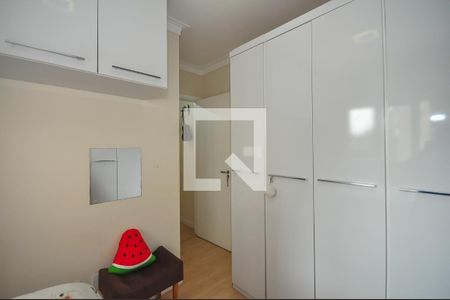 Apartamento para alugar com 48m², 2 quartos e 1 vaga Apartamento para alugar com 48m², 2 quartos e 1 vagaQuarto 2