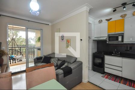 Apartamento para alugar com 48m², 2 quartos e 1 vaga Apartamento para alugar com 48m², 2 quartos e 1 vagaSala