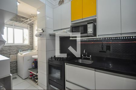 Apartamento para alugar com 48m², 2 quartos e 1 vaga Apartamento para alugar com 48m², 2 quartos e 1 vagaCozinha