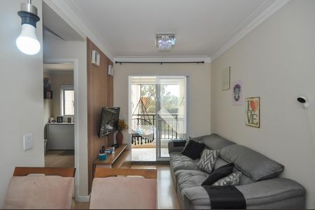 Apartamento para alugar com 48m², 2 quartos e 1 vaga Apartamento para alugar com 48m², 2 quartos e 1 vagaSala