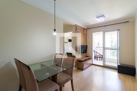 Apartamento para alugar com 2 quartos, 48m² em Vila Andrade, São Paulo