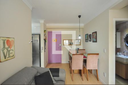 Apartamento para alugar com 48m², 2 quartos e 1 vaga Apartamento para alugar com 48m², 2 quartos e 1 vagaSala de Jantar
