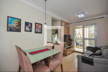 Apartamento para alugar com 48m², 2 quartos e 1 vaga Apartamento para alugar com 48m², 2 quartos e 1 vagaSala