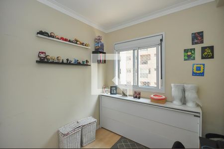Apartamento para alugar com 48m², 2 quartos e 1 vaga Apartamento para alugar com 48m², 2 quartos e 1 vagaQuarto 1