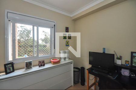 Apartamento para alugar com 48m², 2 quartos e 1 vaga Apartamento para alugar com 48m², 2 quartos e 1 vagaQuarto 1