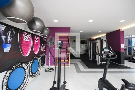 Apartamento para alugar com 48m², 2 quartos e 1 vaga Apartamento para alugar com 48m², 2 quartos e 1 vagaAcademia