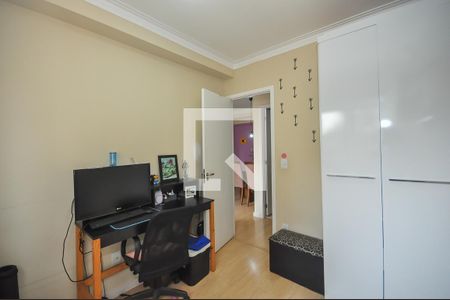 Apartamento para alugar com 48m², 2 quartos e 1 vaga Apartamento para alugar com 48m², 2 quartos e 1 vagaQuarto 1