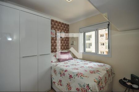 Apartamento para alugar com 48m², 2 quartos e 1 vaga Apartamento para alugar com 48m², 2 quartos e 1 vagaQuarto 2