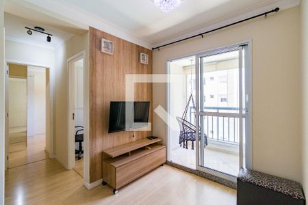 Apartamento para alugar com 2 quartos, 48m² em Vila Andrade, São Paulo