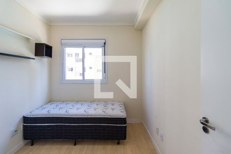 Apartamento para alugar com 2 quartos, 48m² em Vila Andrade, São Paulo