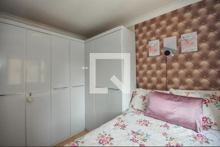 Apartamento para alugar com 48m², 2 quartos e 1 vaga Apartamento para alugar com 48m², 2 quartos e 1 vagaQuarto 2