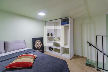 Apartamento para alugar com 30m², 1 quarto e sem vagaQuarto