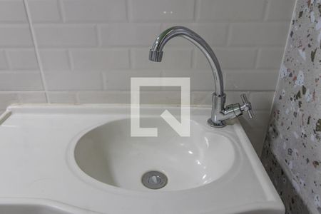 Apartamento para alugar com 30m², 1 quarto e sem vagaBanheiro