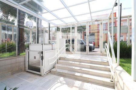 Apartamento à venda com 96m², 2 quartos e 1 vagaEntrada