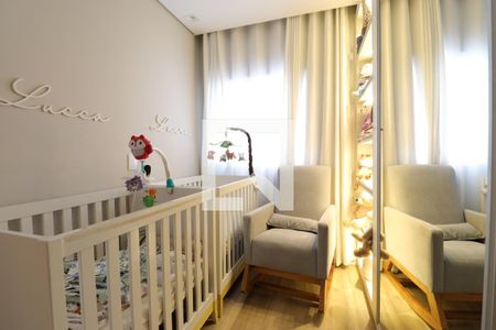 Apartamento à venda com 96m², 2 quartos e 1 vagaQuarto