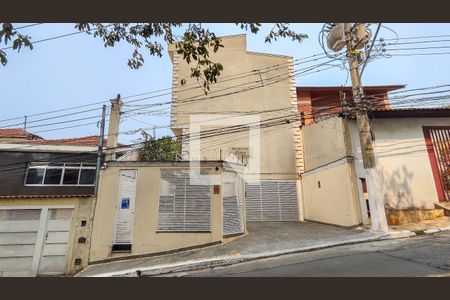 Casa de condomínio à venda com 127m², 3 quartos e 2 vagasFachada do Condomínio