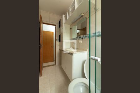 Casa para alugar com 70m², 1 quarto e sem vagaBanheiro da Suíte