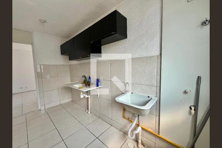 Apartamento à venda com 50m², 2 quartos e 1 vagaÁrea de serviço 