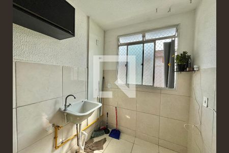 Apartamento à venda com 50m², 2 quartos e 1 vagaÁrea de serviço 