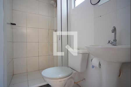 Apartamento à venda com 42m², 2 quartos e 1 vagaBanheiro Corredor