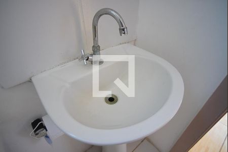 Apartamento à venda com 42m², 2 quartos e 1 vagaBanheiro Corredor