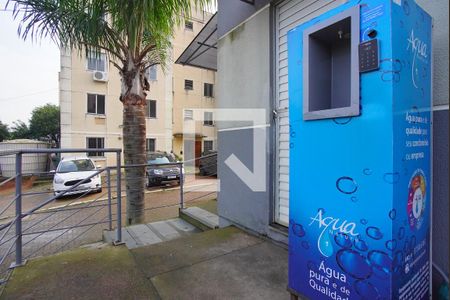 Apartamento à venda com 42m², 2 quartos e 1 vagaÁrea comum - Abastecimento de água