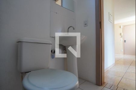 Apartamento à venda com 42m², 2 quartos e 1 vagaBanheiro Corredor