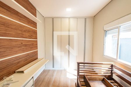 Quarto 1 de casa de condomínio à venda com 2 quartos, 175m² em Vila Mariana, São Paulo