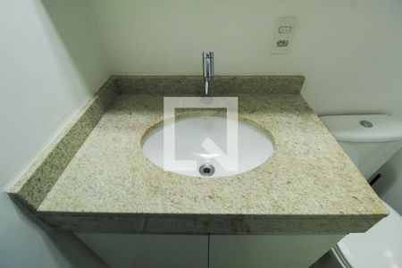 Apartamento para alugar com 50m², 2 quartos e 1 vagaBanheiro