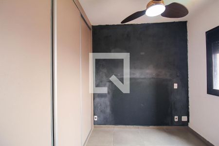 Quarto 1 de apartamento para alugar com 2 quartos, 50m² em Brás, São Paulo