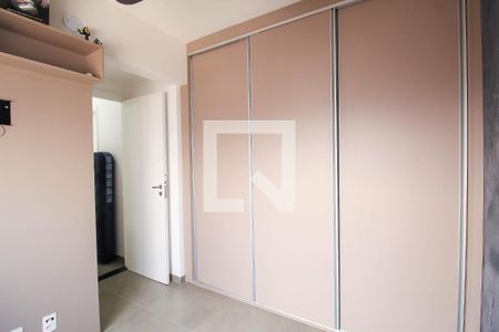 Apartamento para alugar com 50m², 2 quartos e 1 vagaQuarto 1